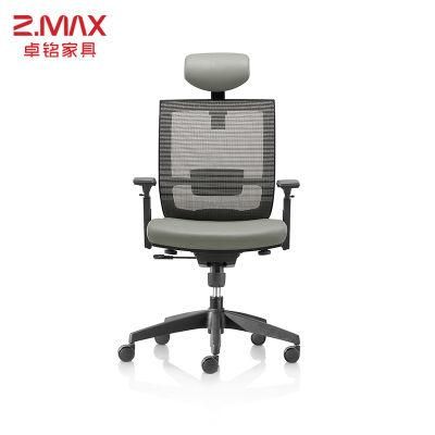 Good Selling Ergonomic Black Meeting Room Furniture Fabric High Back Office Mesh Swivel Chair