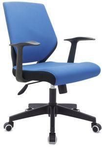 New Modern Design Mesh Fabric Office Chair Swivel Ergonomic Cheap Price 2018