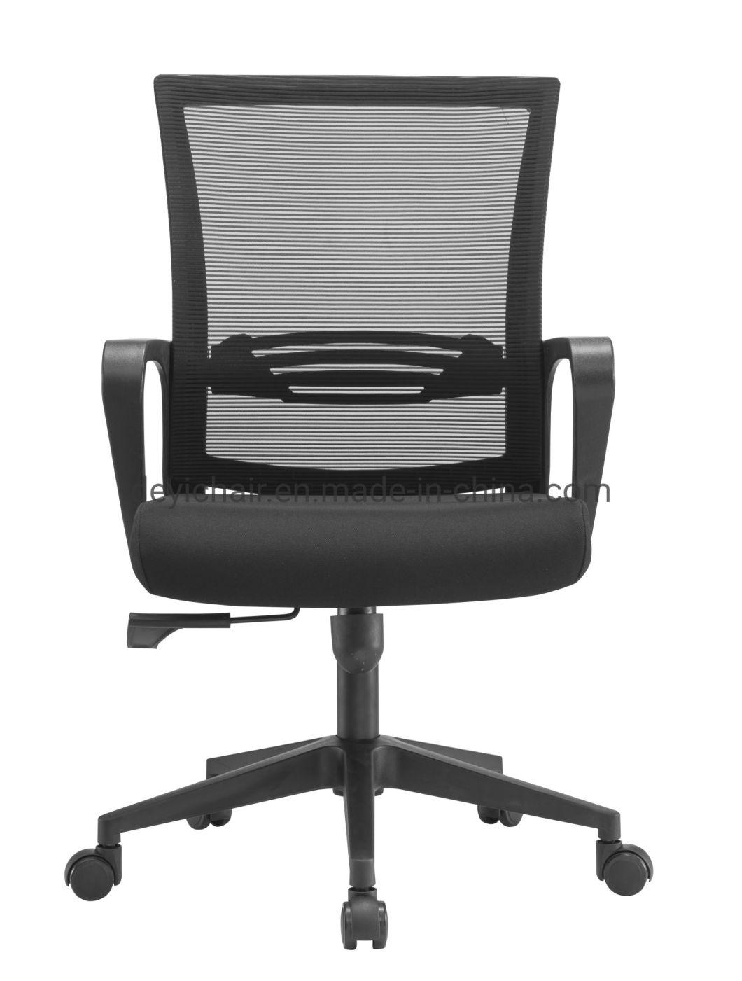 Middle Back with PP Fixed Arms Simple Mechanism Nylon Base with Headrest Mesh Upholstery and Fabric Cushion Seat Color Differentexecutive Chair