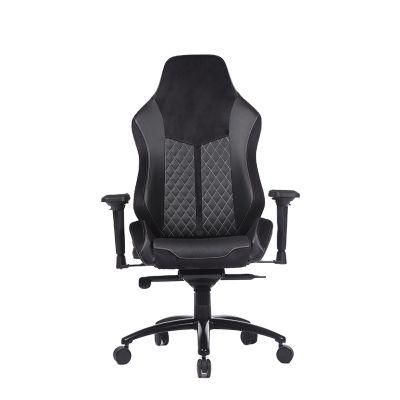 Modern Leather Executive Luxury Ergonomic Boss Computer Gaming Office Chair