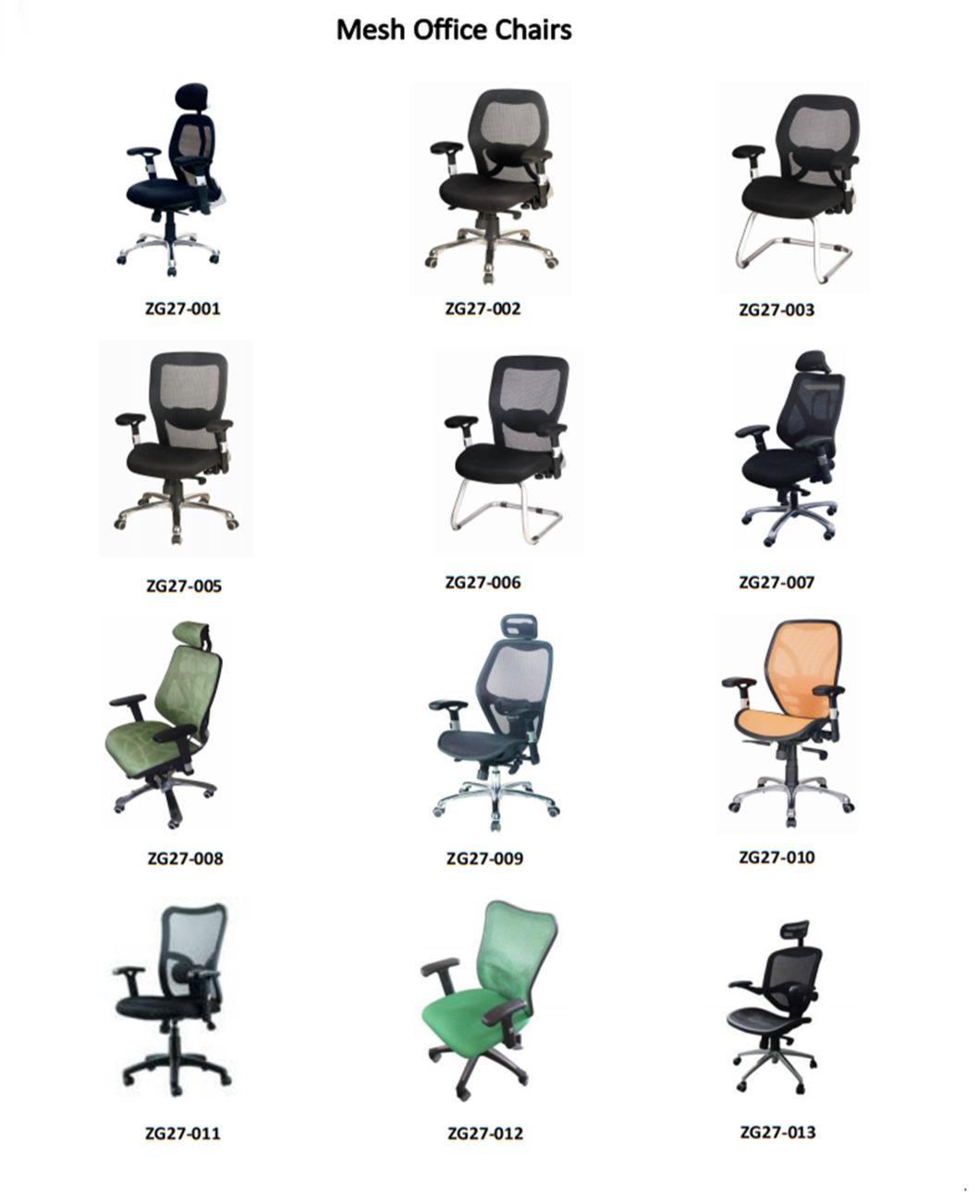 Modern Furniture Adjustable Gas Lift Swivel Mesh Office Chair (ZG27-012)