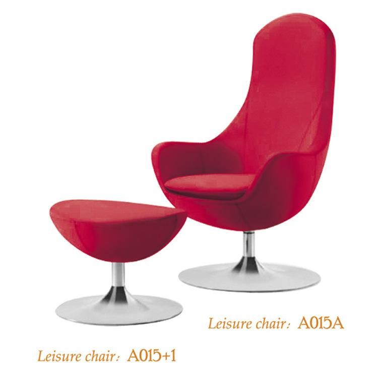 Modern Fiberglass Leisure Chair for Living Room or Hotel