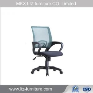 Economical Price Computer Staff Task Swivel Mesh Chair (119B)
