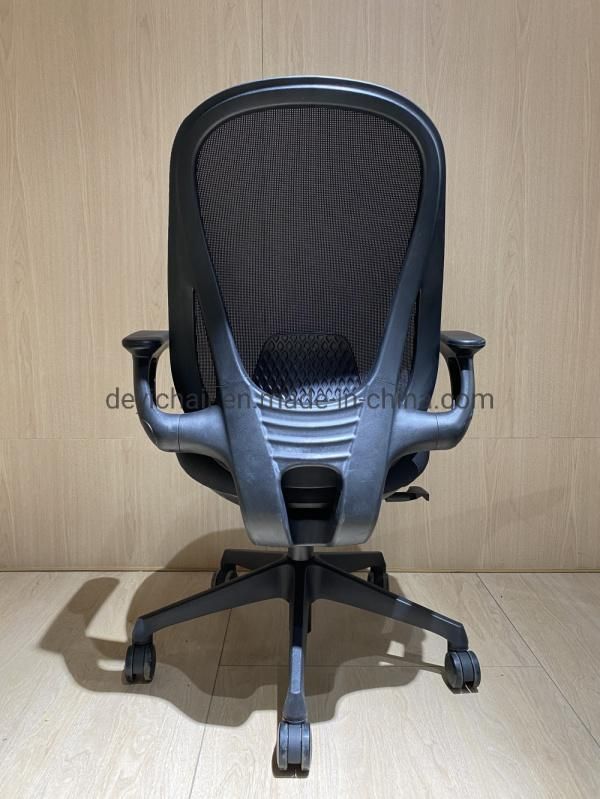 Synchronised Mechanism Black Base Nylon Caster Mesh Upholstery Back Manager Executive Headrest Optional Office Chair