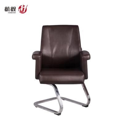 Modern Bow Chair for Reception with 180 Deg Resilient Mechanism Leather Visitor Office Furniture