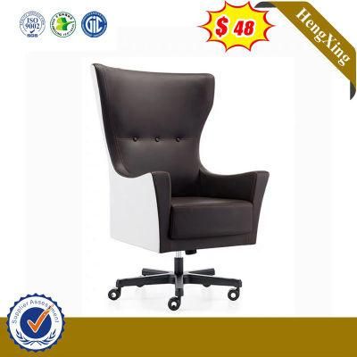 Wholesale Design Office Furniture Boss Swivel Office Chairs Hotel Furniture Leisure Leather Swing Lounge Chair