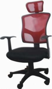 Office Chair (HL-C103)