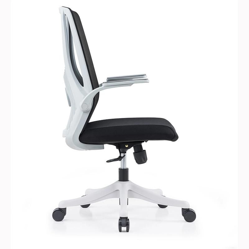 Wholesale Adjustable Manager Mesh Swivel Armrest Office Chair