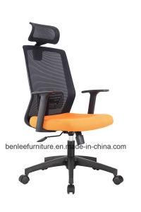 High Back Colorful Mesh Swivel Office Computer Chair (BL-A16)