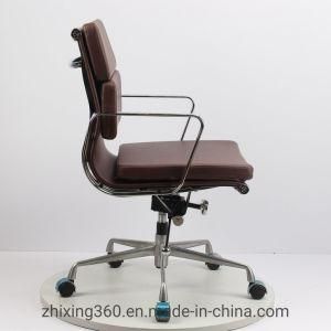 Eames Original Version Office Ergonomic Leather Executive Chair