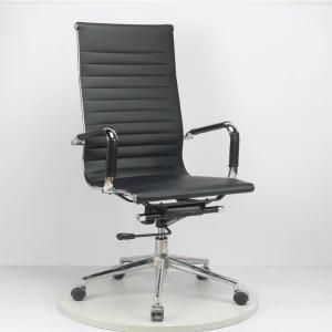 Color Black Chair Computer Chair PU Bullskin Chair in Desk Chair Conference Chair Staff Swivel Chair Front Chair