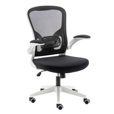 Office Furniture Adjustable Ergonomic Cheap Black Office Swivel Chair