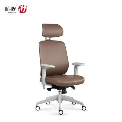 Multifunction Office Chair Adjustable Lumbar Support PU Computer Chair
