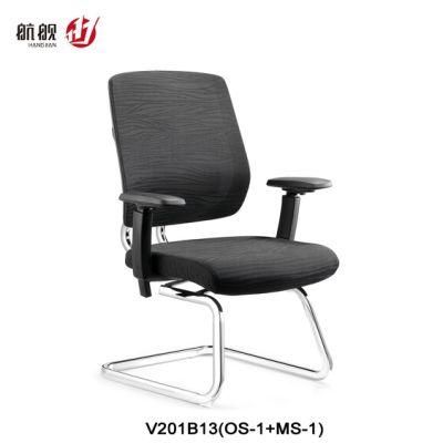 New Comfortable Ergonomic Meeting Chairs Office Furniture with Lumbar Support