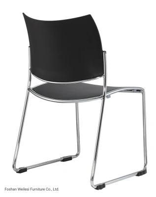 19mm Tube 1.5mm Thickness Sled Chrome Frame Black Color Plastic Back and Seat Stackable Conference Chair
