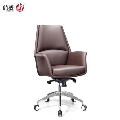 MID Back Visitor Chair PU Leather Office Chair Swivel Meeting Chair