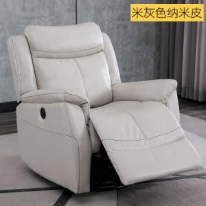 White Color Sofa Adjustable High Back Technology Leather Electric Recliner