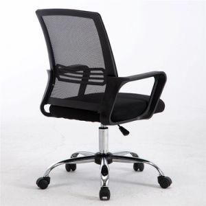 Cheap Price Comfortable Customized Mesh Chair with CE Certification