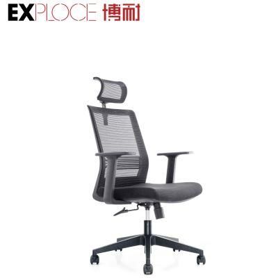 Wholesale MID Back Swivel Mesh Chair Height-Adjustable Office Chair