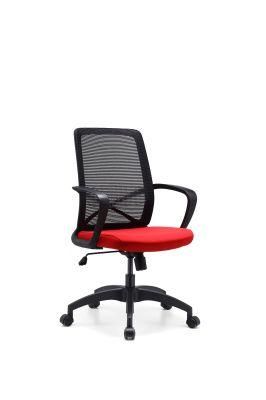 New Design Cross Back Mesh Task Chair (FOH-P22)