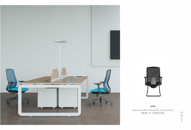 Wholesale Ergonomic Adjustable Tilting Gaming Task Staff Home Office Swivel Office Chair