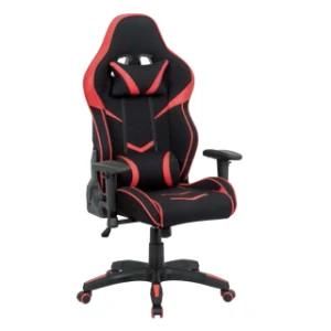 Professional Luxury PU Leather Seat Ergonomic Office Computer Gaming Chair