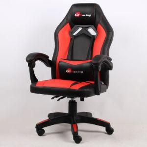 Hot Sale New Design Modern Furniture Gaming Chair with ISO Certification