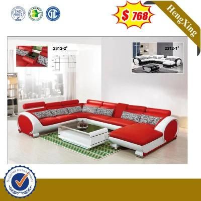 Chinese Wooden Furniture Golden Colorful Leather Office Sofa