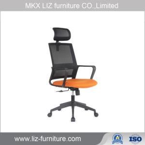 Low Price Office Furniture High Back Executive Mesh Chair (215A)