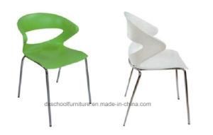Special Design Plastic Stackable Chair for Office