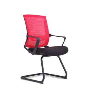 Funky Colorful PP Plastic Office Visitor Chair