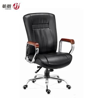 Factory Supply Modern Task PU Leather Computer Chair Swivel Chair