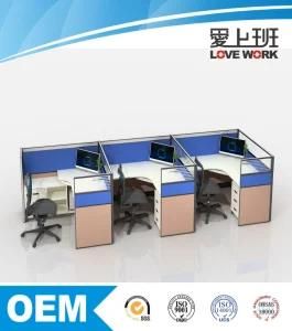 Customized Office Partition Workstation