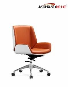 Leather Modern Office Furniture Ergonomic Executive Fabric Meeting Swivel Staff Task Eames Office Chair