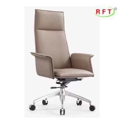 High Back Ergonomic Design Lumbar Support Coffee PU Leather Office Manager Executive Chair