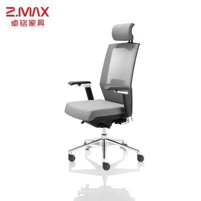 Best Comfortable Ergonomic Mesh Reclining Office Chair