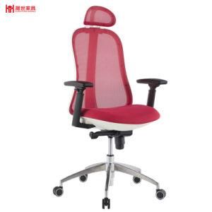 High Quality Red Mesh Office Chair with Headrest.