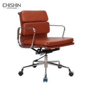 Eames Office Chair in Brown Amazon Warehouse
