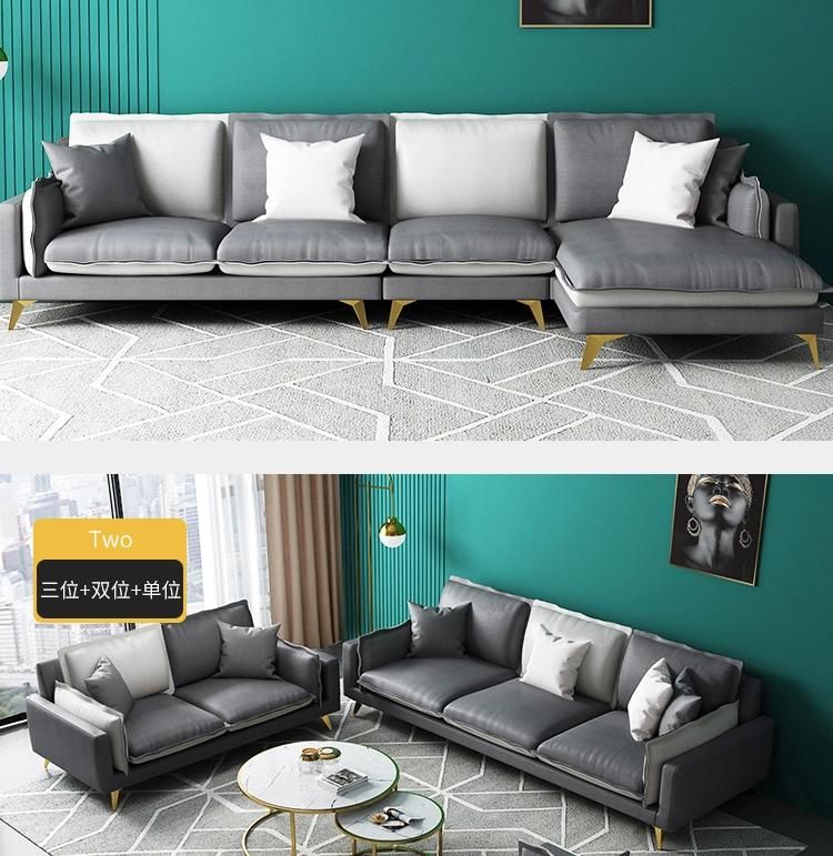 Delicate Metal Sofa Foot Office Long Couches with Low Backrest