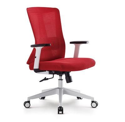 Ergonomic Middle Back Adjustable Swivel Office Chair, Desk Mesh Office Chair with Armres