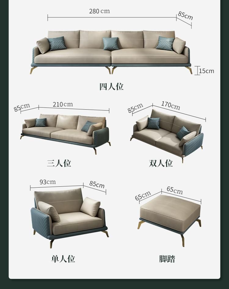 Matte Breathable Fabric Technology Cloth Grain Surface Modern Sofa Set with Gold Metal Foot