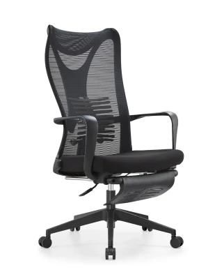 New Design Professional Ergonomic Office Chair Racing Gaming Chair