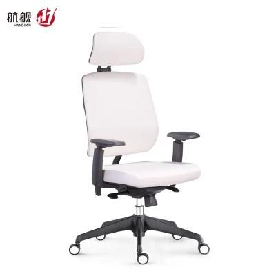 Gaming Chair Office Computer Desk Chair Executive Ergonomic Swivel Task Chair