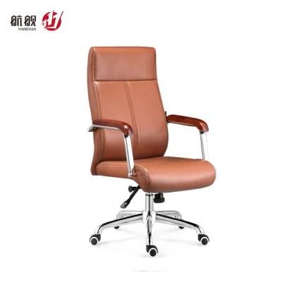 Luxury Office Furniture Leather Swivel Chair Ergonomic Rotating Lift Office Chair