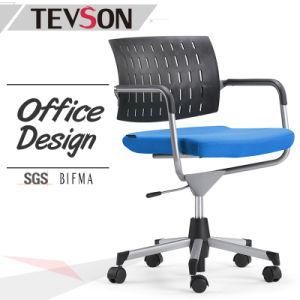 Swivel Rolling Plastic Low Back Computer Task Office Chair