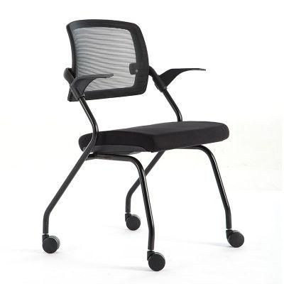 Omena Factory Wholesale Cheap School Training Chair