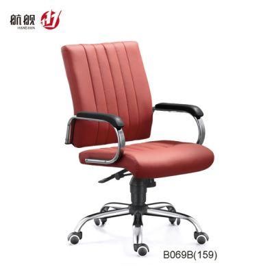 MID Back Guest Conference Chair Leather Office Visitor Chair