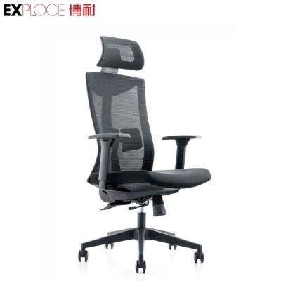New Swivel Black Boss Metal Fabric Home Computer Mesh Chair Office Furniture
