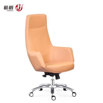 Modern Ergonomic Swivel Gaming Computer Executive Leather Office Chair