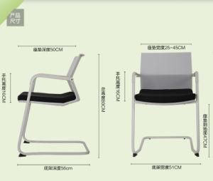 Office Furniture Comfortable Foldable Conference Room Visitor Chair